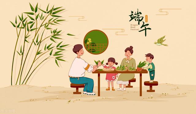端午節(jié)文案朋友圈短句（端午節(jié)文案朋友圈簡(jiǎn)短）