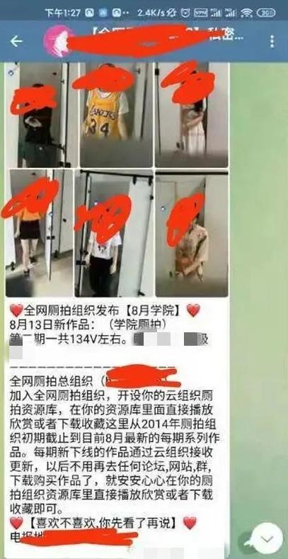 推特關(guān)鍵詞推薦在哪里設(shè)置（推薦幾個(gè)推特關(guān)鍵詞）