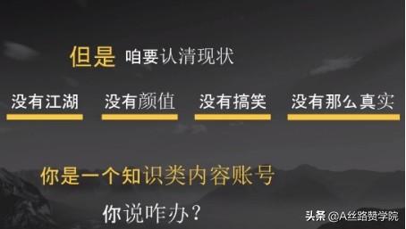 創(chuàng)作者服務(wù)中心平臺(tái)（創(chuàng)作服務(wù)平臺(tái)官網(wǎng)入口）