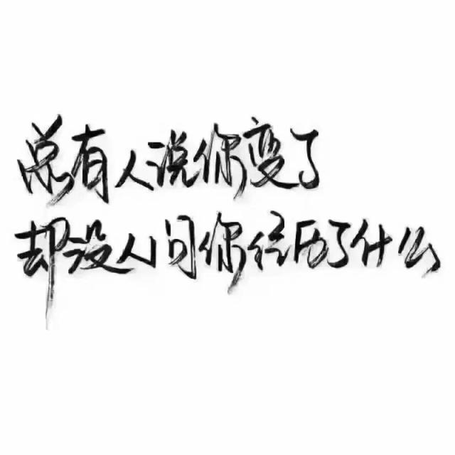 做地推能賺到錢嗎（地推工作好嗎）