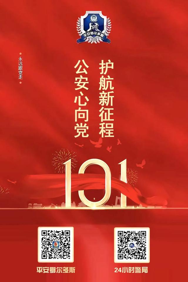 京東金條借錢可靠嗎下載（京東金條借款可靠嗎_有借過的嗎）