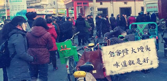 創(chuàng)業(yè)開個店（我要自己開店）