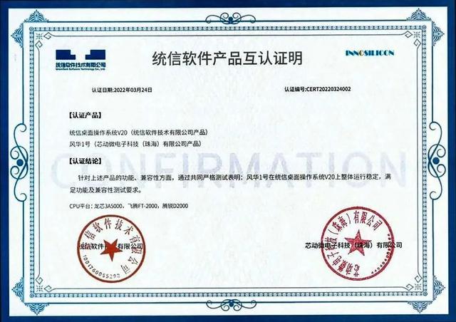 i57500參數(shù)怎么樣（i57500 cpu參數(shù)）