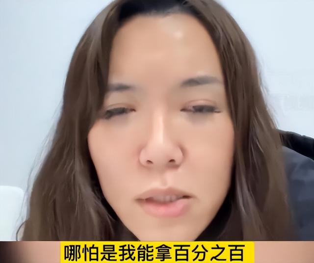 吃播20萬粉絲月收入，吃播200萬粉絲收入多少錢？