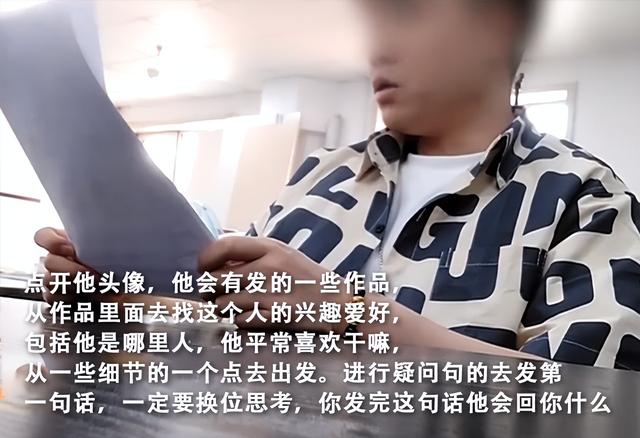 為什么這么多招主播運營的（運營招主播好做嗎）