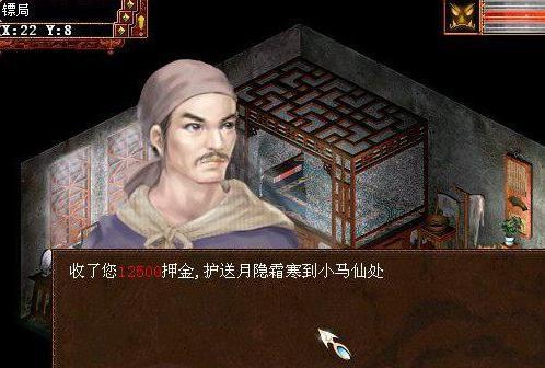 賺錢一天200元游戲能提現(xiàn)到微信，一天賺100元的游戲微信提現(xiàn)？