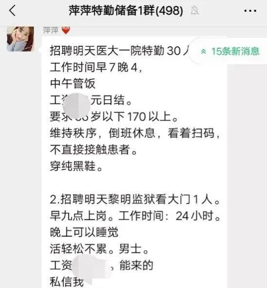 適合回家創(chuàng)業(yè)的項(xiàng)目（回家創(chuàng)業(yè)有什么好項(xiàng)目投資）