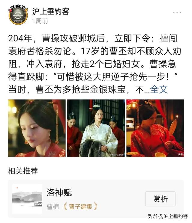 惠頭條怎樣解綁微信（惠頭條一天可以賺多少）