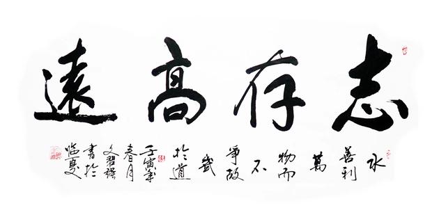 培訓(xùn)感受怎么寫四個字（培訓(xùn)感受怎么寫,簡短）