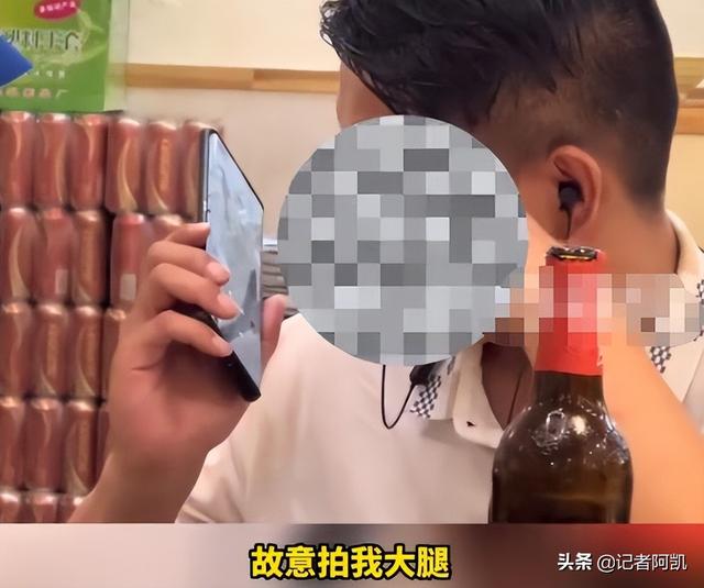 男子餐館直播，偷拍女生隱私部位被抓現(xiàn)行，這種行為算偷拍嗎？