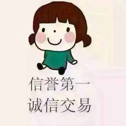 小米商城合約機值得購買嗎（蘋果合約機值得購買嗎）