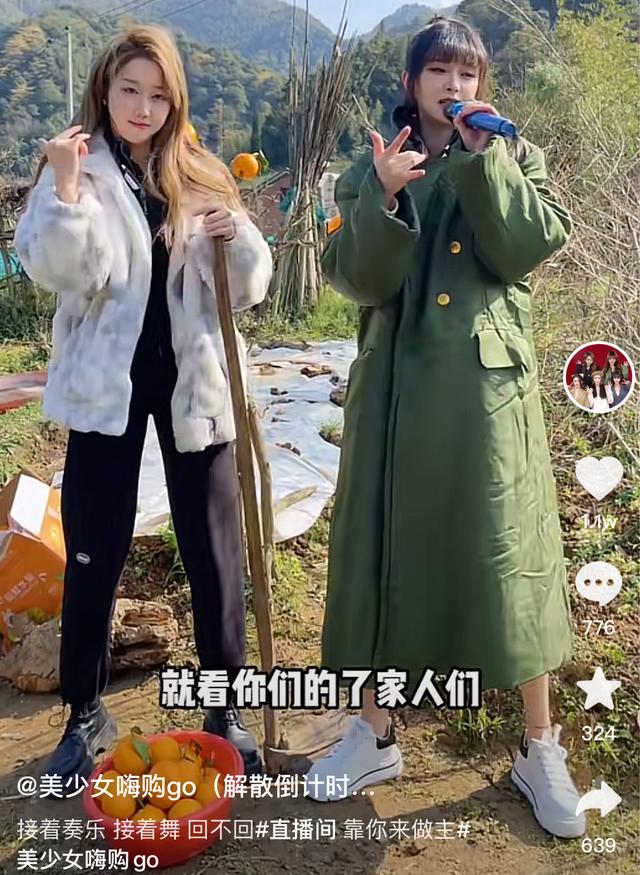 抖音要運營多久才能賺錢，抖音一般堅持多久可以做起來直播？