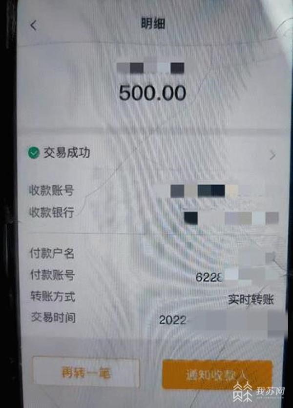 百度備用金在哪里打開（百度備用金14天）