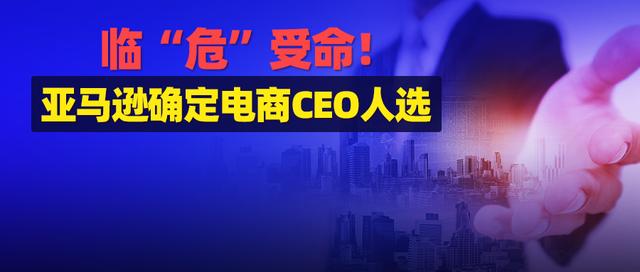 亞馬遜海外購商城（免費下載亞馬遜購物）
