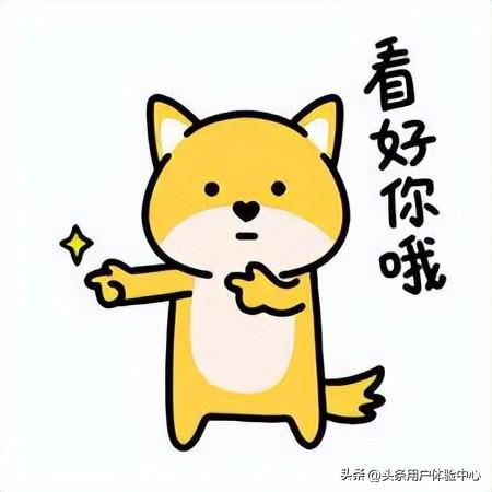 抖音和抖音火山版和極速版有什么區(qū)別，抖音和抖音火山版和極速版有什么區(qū)別嗎？