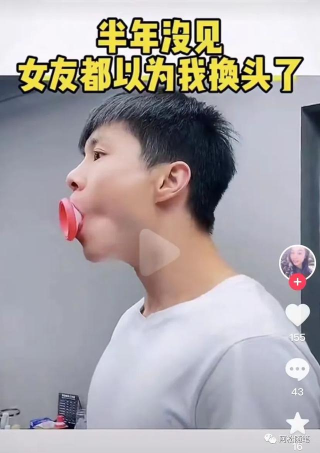 抖音模板怎么制作上傳，抖音模板怎么制作上傳視頻？