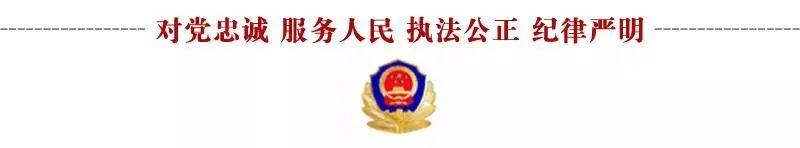 微信群關(guān)注公眾號(hào)給傭金的是什么套路啊（微信群關(guān)注公眾號(hào)領(lǐng)傭金是什么套路）