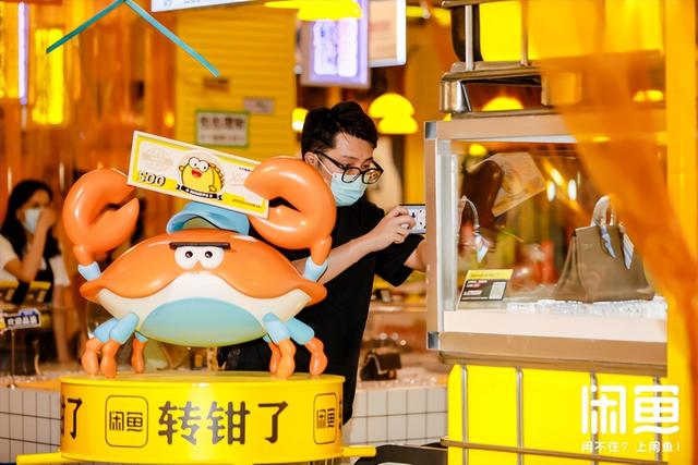 021閑魚怎么賺錢（2021閑魚賣什么好）"