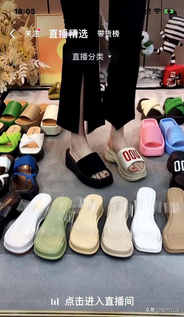 抖音電腦直播沒(méi)有1000粉絲怎么辦（抖音電腦直播需要什么條件）
