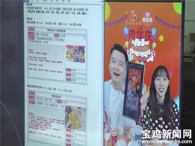 抖音直播平臺抽多少錢，抖音直播平臺抽多少禮物費？
