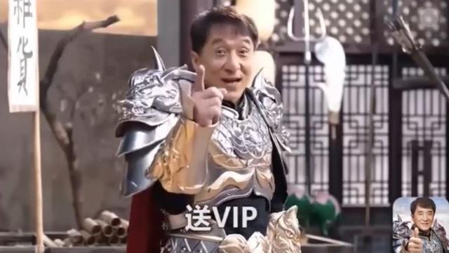 賺錢(qián),不寒磣，讓子彈飛掙錢(qián)嘛不寒磣？