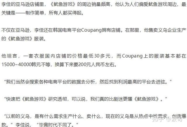 淘客推廣工作好做嗎（為什么很多人選擇做銷售）