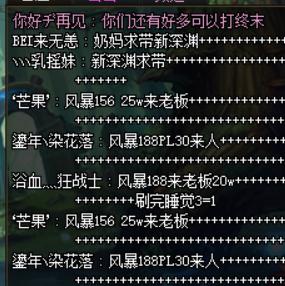 020地下城與勇士怎么搬磚賺錢（2021地下城搬磚一天能掙多少錢）"