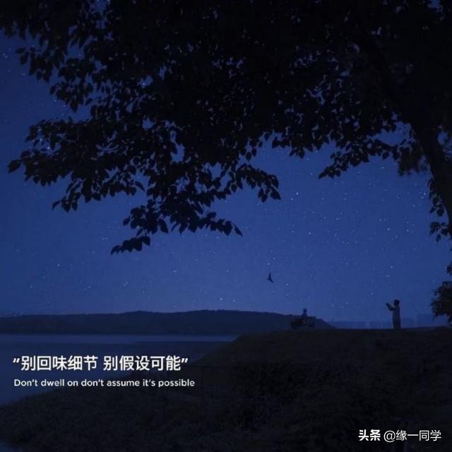 蘋果手機(jī)微信朋友圈能看到訪客記錄嗎，蘋果手機(jī)微信朋友圈能看到訪客記錄嗎怎么設(shè)置？
