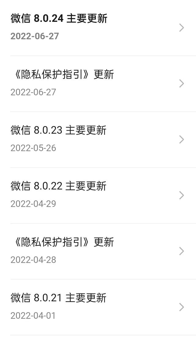推啊平臺送手機(jī)是真的嗎，推啊軟件領(lǐng)手機(jī)是真的嗎？