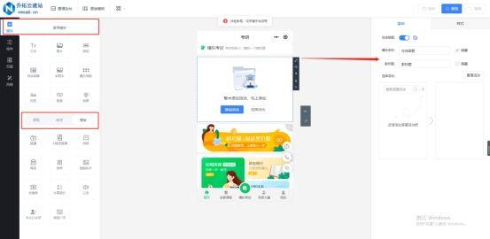 百度教育小程序下載安裝（百度教育小程序下載不了）