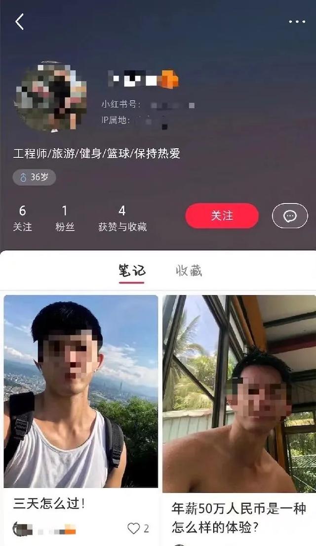 小紅書自媒體怎么賺錢 知乎（小紅書自媒體怎么賺錢快）