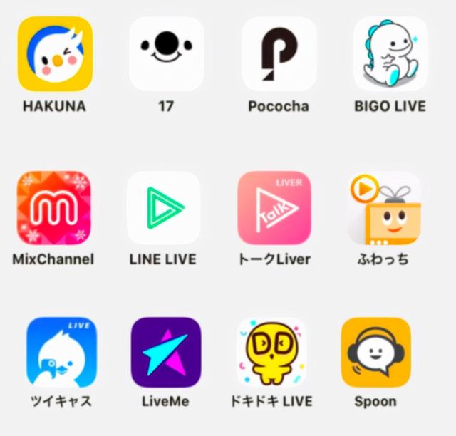 項目推廣APP，項目推廣app下載？