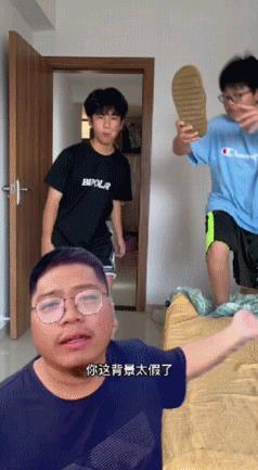 抖音直播背景圖片2022新款，直播背景圖片2022新款戶外釣魚？