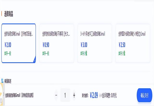 大學(xué)生沒有本錢怎么創(chuàng)業(yè)，無本錢創(chuàng)業(yè)的22種方法是什么？
