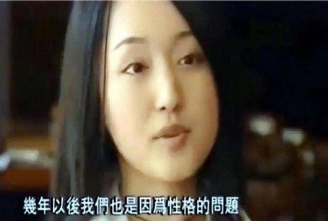 賴文峰出監(jiān)了為啥不娶楊鈺瑩，賴文峰個(gè)人資料和現(xiàn)狀？