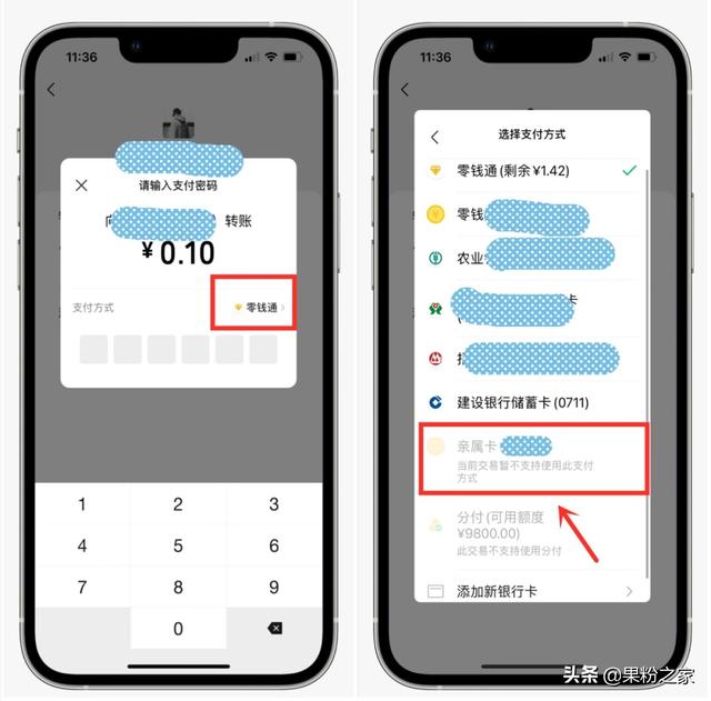 怎么知道別人看了我的朋友圈沒(méi)有記錄，怎么知道別人看了我的朋友圈沒(méi)有評(píng)論？
