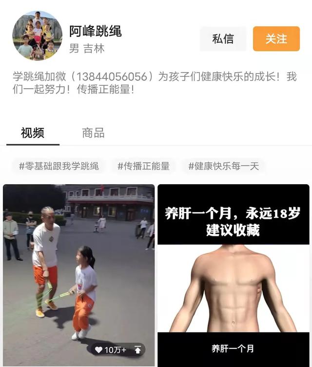 視頻號(hào)唯美名字英文名（視頻號(hào)唯美名字古風(fēng)）