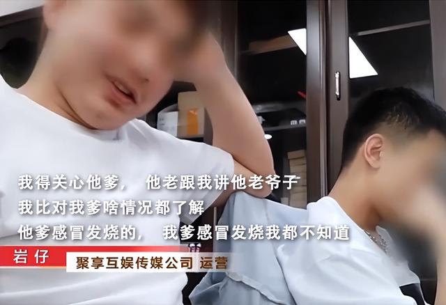 為什么這么多招主播運營的（運營招主播好做嗎）