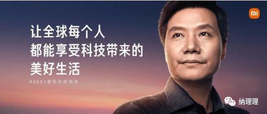 企業(yè)使命和愿景的區(qū)別和聯(lián)系（企業(yè)使命和愿景的區(qū)別,請(qǐng)舉例說明）