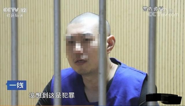 1閑號平臺被騙了（91閑號平臺被騙怎么辦）"