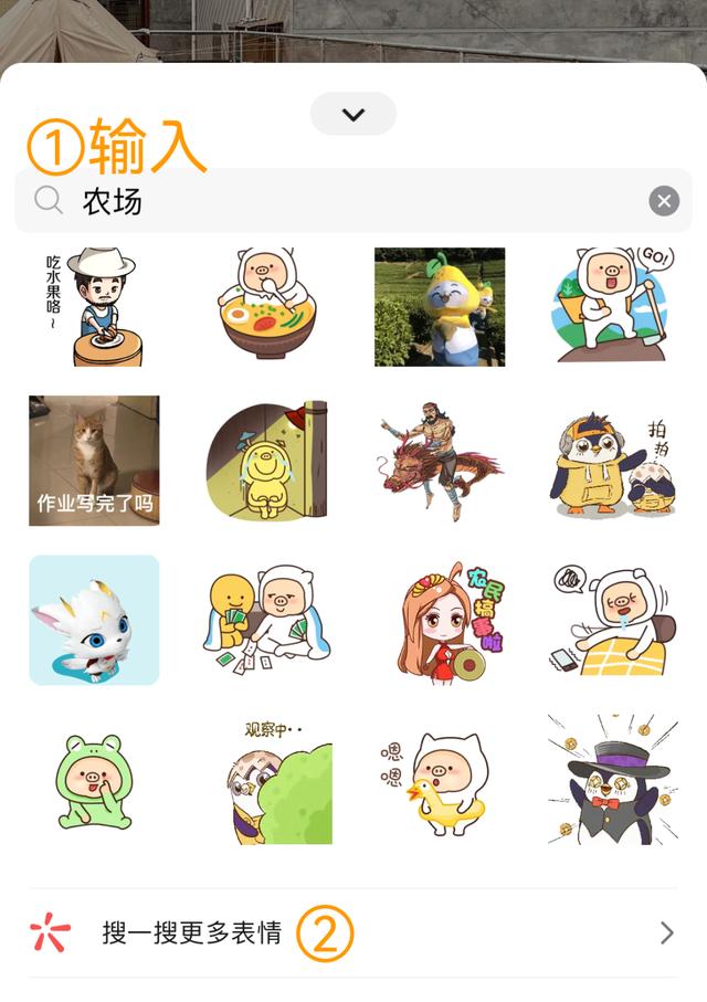 蘋果手機(jī)微信怎么設(shè)置背景圖片，微信怎么設(shè)置背景圖片鈴聲