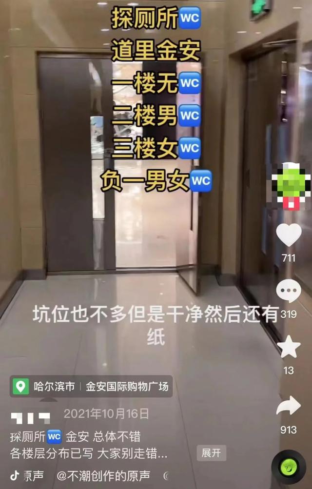b站10粉絲能賺錢嗎，在b站有10萬(wàn)粉絲一個(gè)月可以賺多少錢？