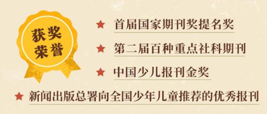 現(xiàn)在在省級(jí)雜志發(fā)表文章要多少錢(qián)（發(fā)表省刊要多少錢(qián)）