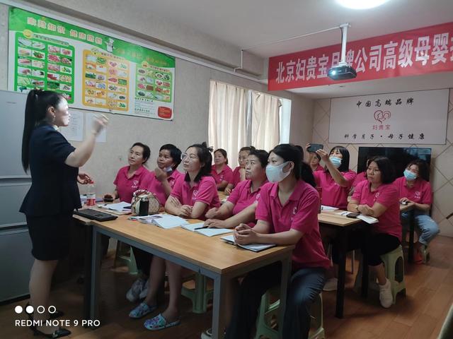 學(xué)月嫂到什么地方培訓(xùn)最佳蘭州（學(xué)月嫂到什么地方培訓(xùn)最佳南京）