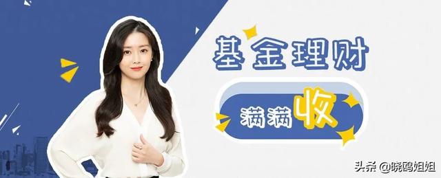 投資什么賺錢最快2021（投資什么最賺錢最快）