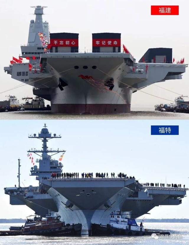 山東艦航母造價多少億人民幣，山東艦造價究竟有多貴？