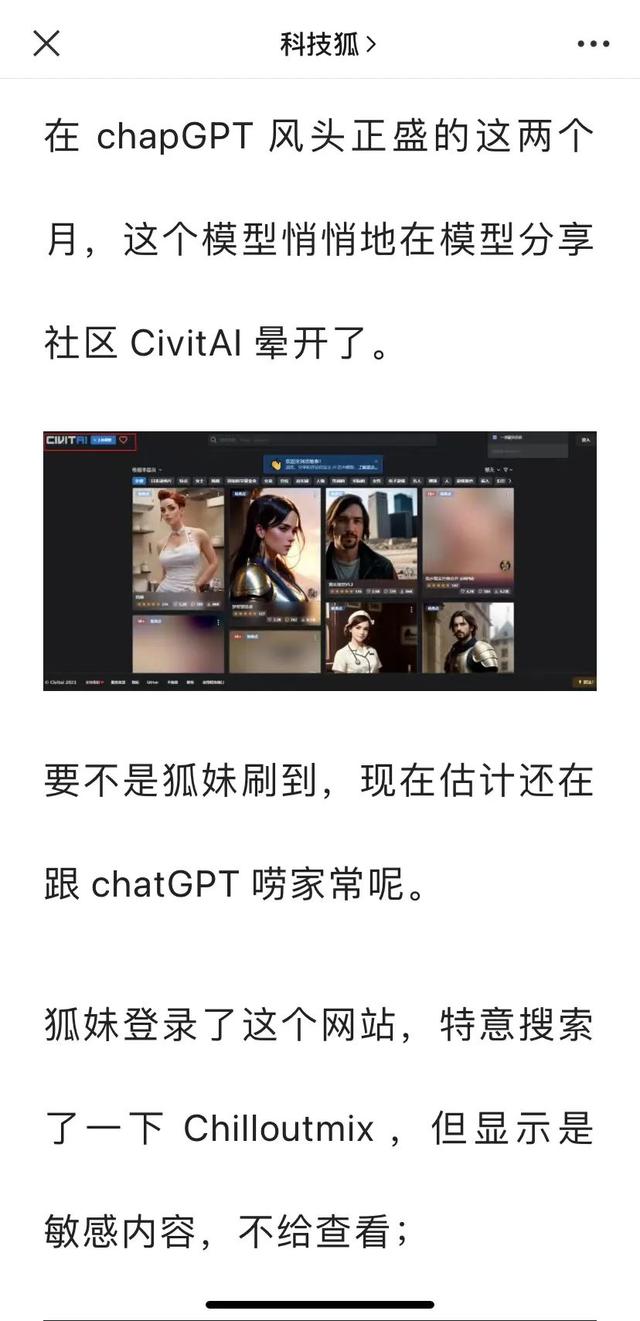公眾號一天怎么發(fā)2次推送內容，公眾號一天怎么發(fā)2次推送文章？