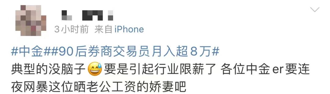 小紅書好看的頭像圖片女，好看頭像小紅書女？