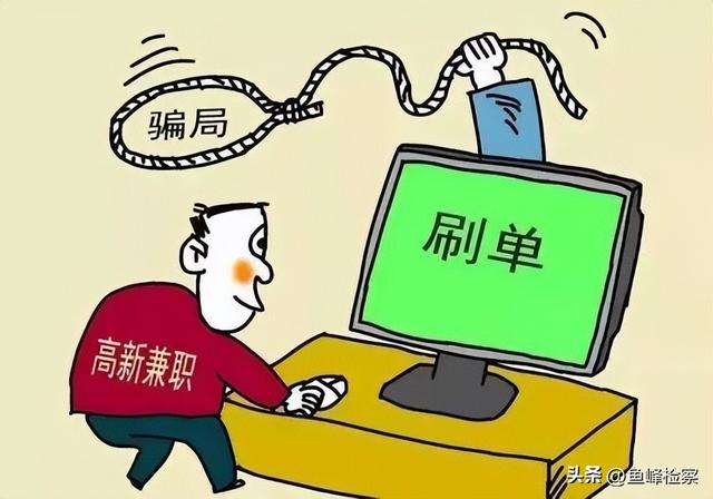 微信掛機賺錢安全嗎_我用真實經(jīng)歷告訴你答案是什么（微信掛機賺錢安全嗎_我用真實經(jīng)歷告訴你答案是）