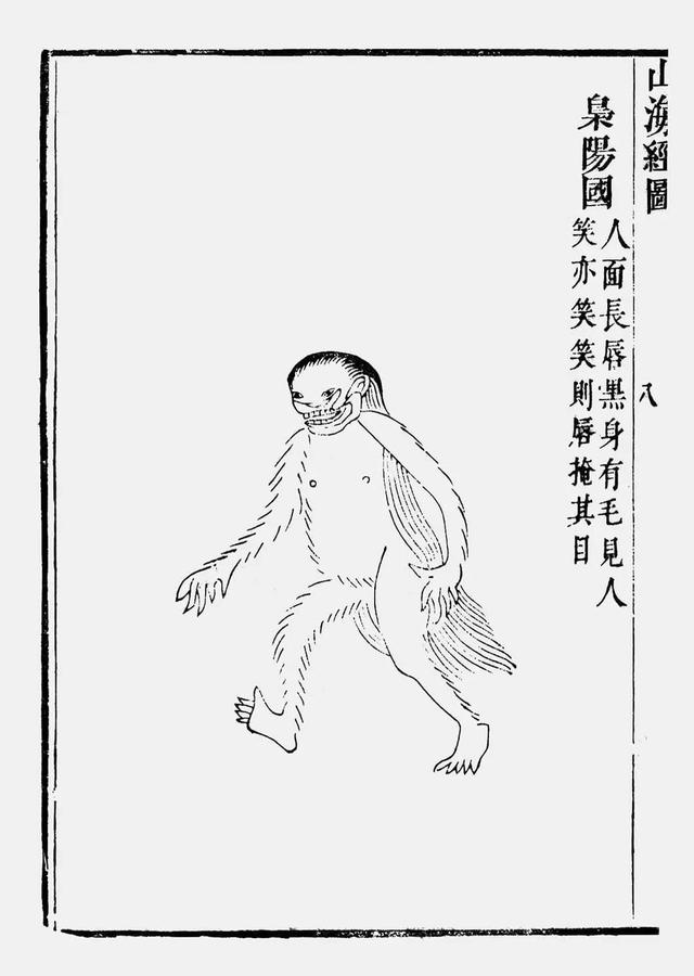 火肖是哪幾個(gè)生肖，兇肖是哪幾個(gè)生肖？